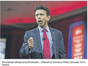 Станет ли христианство государственной религией в США?