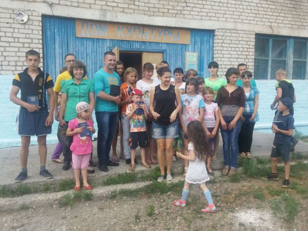 Евангелизация на селе