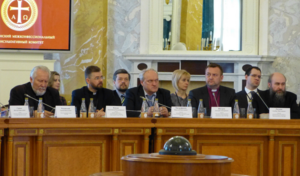 Пленум ХМКК