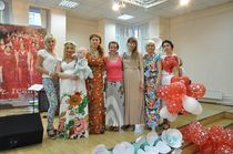 Конференция «Женщина мечты»