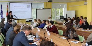 «Реформация: исторический опыт и современность в российском и мировом контекстах»