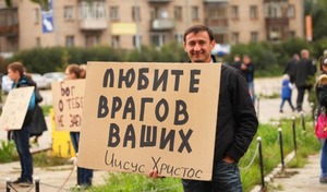 «О, вы, напоминающие о Господе! не умолкайте…»