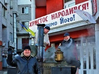 «Благая Весть» на Рождество кормила людей кашей | ФОТО