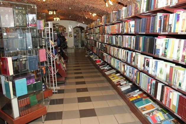 «Христианская Книга» / НОВИНКИ 2014