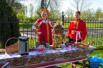 Весенняя конференция «Призванные к свободе»