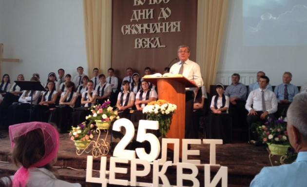 25-ть лет "Благодати" г. Усть-Лабинска