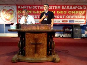 «Кыргызстан без сирот»