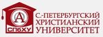 Выпускная церемония СПбХУ 2013