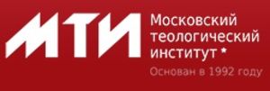 МТИ объявляет набор