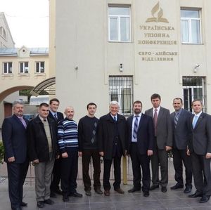 Отдел общественных связей и религиозной свободы АСД