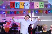 Детская христианская конференция «Глория-2014»