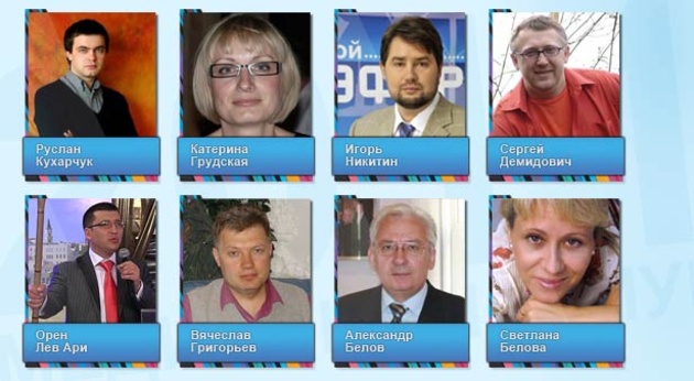 Медиа-симпозиум для партнеров и региональных корреспондентских сетей ТБН
