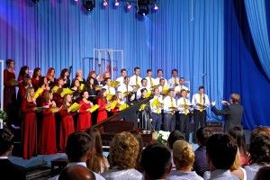 Международный конгресс адвентистских дирижеров и музыкальных руководителей