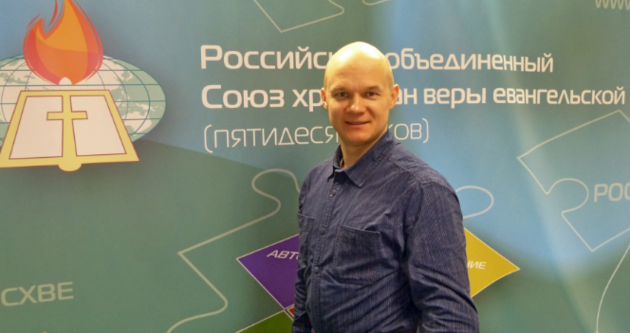 Исследование "Взаимосвязь духовности и семейного счастья"
