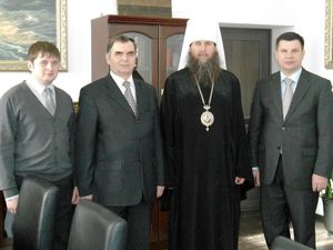 Межконфессиональный диалог