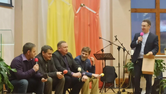 Первая Семейная конференция на Ямале