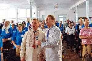 Конгресс литературных евангелистов