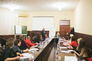 Конференция «Был, есть и грядет»