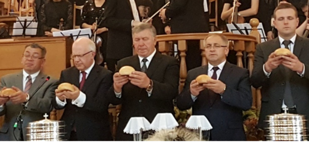 Конференция ЕС БЖ