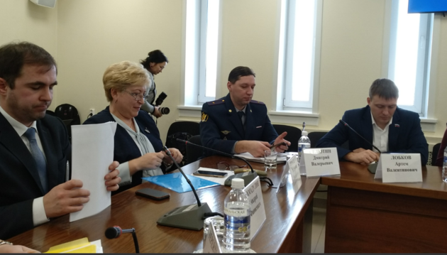 Межконфессиональный совет Иркутской области