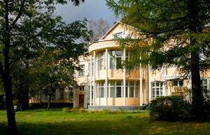 Богословская академия объявляет дополнительный набор