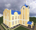 Время строить Божий дом