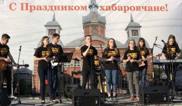 Христианский концерт в центре Хабаровска
