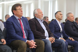 Конференция «Был, есть и грядет»