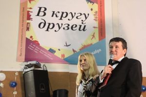 Двойной юбилей Церкви "Христа Воскресшего"