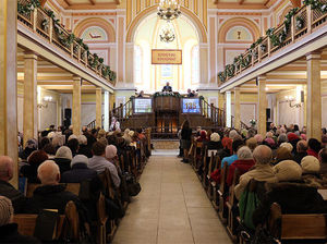 135-летие МЦЦ ЕХБ
