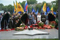 День памяти и скорби