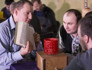 Традиционная встреча Подмосковных Церквей ЕХБ