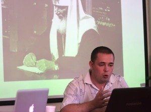 Молодежная студенческая конференция