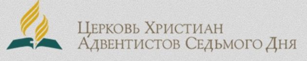 Молодежное миссионерское кафе