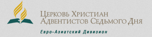 Впервые в ОП РФ избран представитель АСД