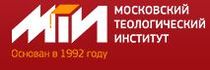 МТИ приглашает на программу бакалавриата