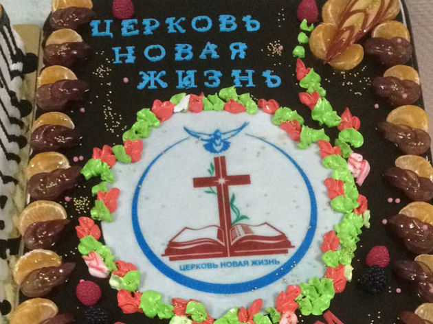 25 лет служения Богу на Алтае