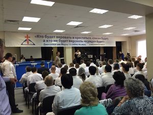 70 человек крестились в этот день