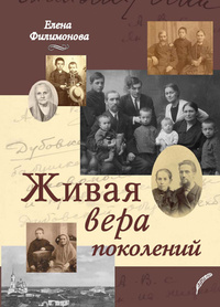 Акция! "Книга в подарок"