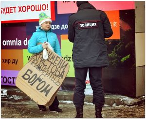 В Самаре прошла очередная уличная картонная евангелизация