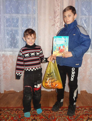 Дела милосердия