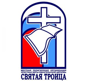 БЕСПРЕДЕЛ НА ВОСКРЕСНОМ БОГОСЛУЖЕНИИ