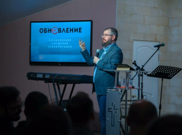 «Обновление» из Иркутска в Москву