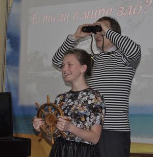 Христианское молодежное кафе