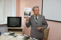 Истина, Добро и Красота в  постсовременной картине мира!