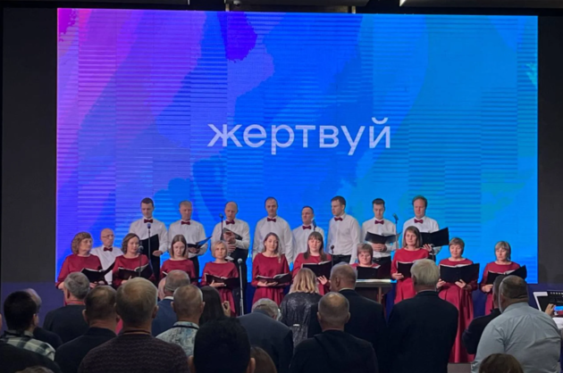 «Приумножение-2024»