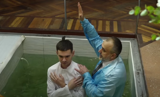 Крещение на Крещение