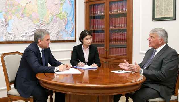 Франклин Грэм встретился с председателем ГД РФ