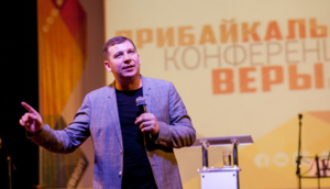 ПКВ-2017