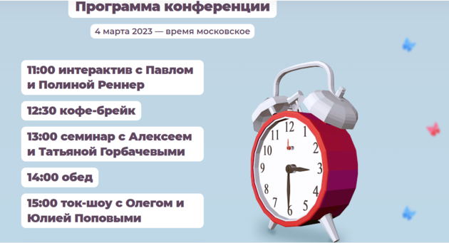 Кризис – это не всё.